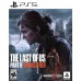 The Last of Us Part II (PS5, русская версия), ,